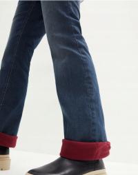 Bonprix по беременности и родам джинсы синий