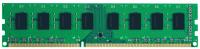 Pamięć RAM GOODRAM DDR3 4GB 1333MHz CL9 SR DIMM