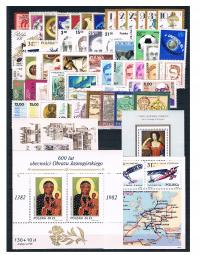 1982 год * * чистый полный