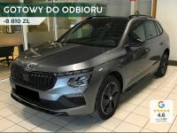 Skoda Kamiq Monte Carlo 1.5 TSI 150KM DSG