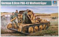 88-мм пушка Pak-43 Waffentrager Trumpeter 05550 модель модели 1:35