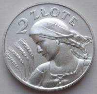 Żeton - Medal - NEFRYT - śliczny - historyczny / 74