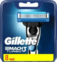 8X КАРТРИДЖИ НОЖИ ЛЕЗВИЯ ДЛЯ БРИТВЫ GILLETTE MACH 3 TURBO