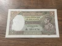 Indie - 5 rupii - rzadki