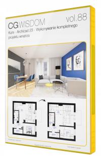 Archicad дизайн интерьера 1 шт. / бессрочная лицензия ESD