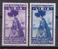 LIBIA,kolonia włoska** Mi 76-7 Targi w Trypolisie