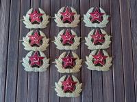 Odznaka przypinka do czapki Rosja