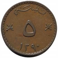 47878. Maskat i Oman, 5 baisa, 1970r.