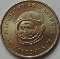 20 зл Интеркосмос Гермашевский 1978 монетный двор