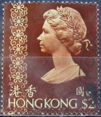 Hongkong stary znaczek (9/10