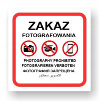 Tabliczka Zakaz fotografowania | 2024 | 30 x 30 cm | 3 mm |samoprzylepna