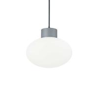 Zewnętrzna podstawa wisząca Ideal Lux Clio MSP1 Grigio 144238 E27 1x60W IP44