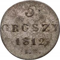 Герцогство Варшавское, Август I, 5 грошей 1812 IB,