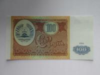 [B4104] Tadżykistan 100 rubli 1994 r. UNC