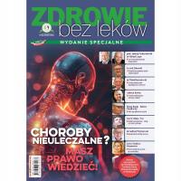 Неизлечимые болезни? Вы имеете право знать-здоровье без лекарств