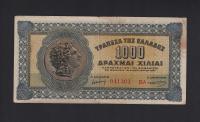BANKNOT GRECJA -- 1000 DRACHM -- 1941 rok