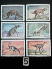 Dinozaury , Rumunia MNH