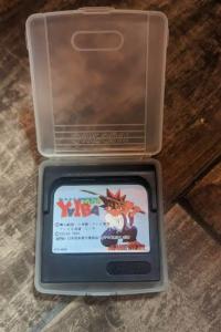 Kenyu Densetsu Yaiba - Sega Game Gear NTSC/Japan