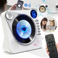 CD-плеер 16030000101 серебро