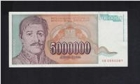 BANKNOT JUGOSŁAWIA -- 5000000 DINARÓW -- 1993 rok