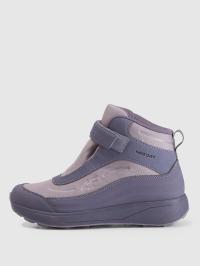 4F kozaki dziecięce tworzywo sztuczne fioletowy