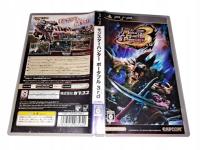 Monster Hunter Portable 3rd - Wydanie NTSC-J - PROMOCJA! - Sony PSP