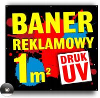 Печатание ультрафиолетового брезента 1м2 1МК баннеров рекламы плаката рекламы сильное