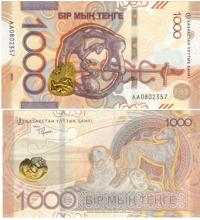 Banknot 1000 tenge (2024) Kazachstan