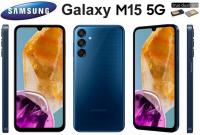 Smartfon Samsung Galaxy M15 4 GB / 128 GB 5G granatowy + 2 inne produkty