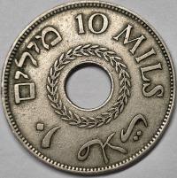 Palestyna 10 Mils 1927 moneta ciekawy kształt okrągły z otworem rzadka S192