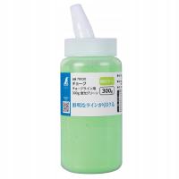 Talk do linki traserskiej zielony 300 g - Shinwa JAPAN