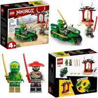 LEGO NINJAGO мотоцикл ниндзя Ллойда 71788