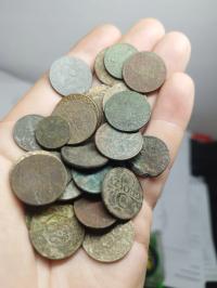 Różne monety II Rzeczpospolita 38 sztuk! Grosze Różne nominały ZESTAW