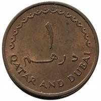 47939. Katar i Dubaj, 1 dirham, 1966r.