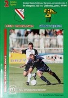 Legia Warszawa - Górnik Łęczna Ekstraklasa 2003