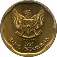 500 рупий 1991 Монетный Двор (UNC)