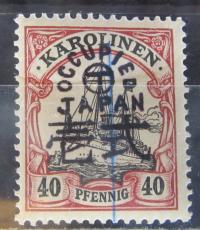 Karoliny stary znaczek z nadrukiem japońska okupacja (6/13