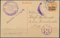 Ченстохова 1917 городская почта S. B. A. вся почтовая аттестация ASF