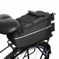 ВЕЛОСИПЕДНАЯ СУМКА ДЛЯ БАГАЖНИКА С ПЛЕЧЕВЫМ РЕМНЕМ ТЕРМООТРАЖАЮЩАЯ 9Л