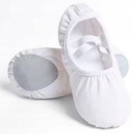 БАЛЕТКИ ХЛОПОК БАЛЕТКИ ДЛЯ ТАНЦЕВ ДЛЯ РИТМИКИ, ГИМНАСТИКИ БАЛЕТ