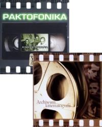 ПАКТОФОНИКА кинематография архив 2CD 2 диска