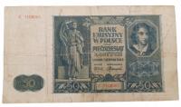 Старая Польша коллекционная банкнота 50 зл 1941