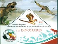 Dinozaury [4] fauna prehistoryczna gady #MDG1924