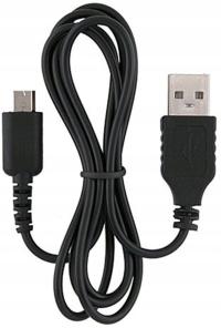 USB-кабель для Nintendo DS Lite, зарядное устройство