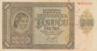 [MB20973] Chorwacja 1000 kun 1941