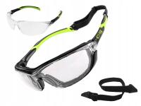 Защитные очки 2в1, защитные очки, защита от брызг, защита от УФ-лучей, MARGAY CXS