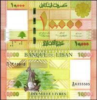 LIBAN, 10000 LIVRES 2014 Pick 92b