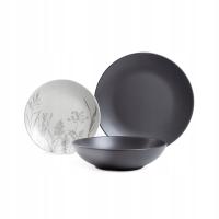 Посуда Бари 18 шт Гомель