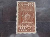 PMW POWSZECHNA WYSTAWA KRAJOWA Fi 241** 1928r