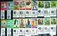 ZESTAW ZNACZKOW STARA POLSKA WEGRY BAJKI (85